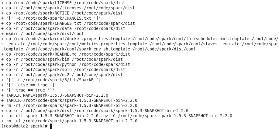 Spark 入门基础教程 Spark 入门基础教程