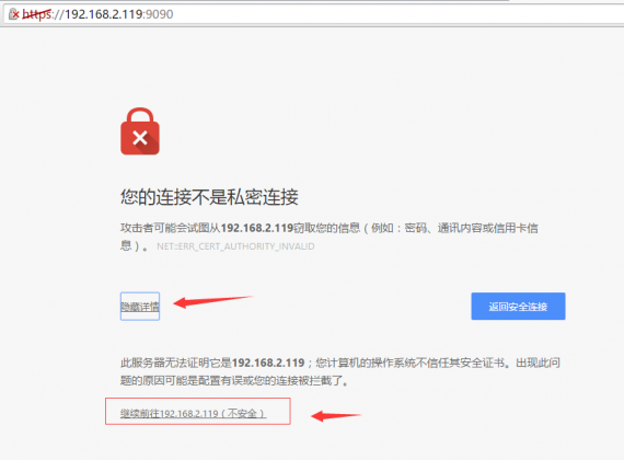 Fedora 23 Server 管理控制面板 Cockpit 截图欣赏 Fedora 23 Server 管理控制面板 Cockpit 截图欣赏