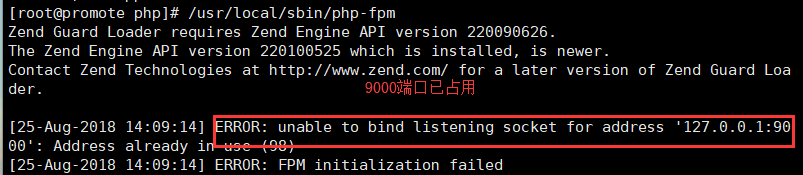 源码编译 LNMP 出现的问题及解决方法 源码编译 LNMP 出现的问题及解决方法
