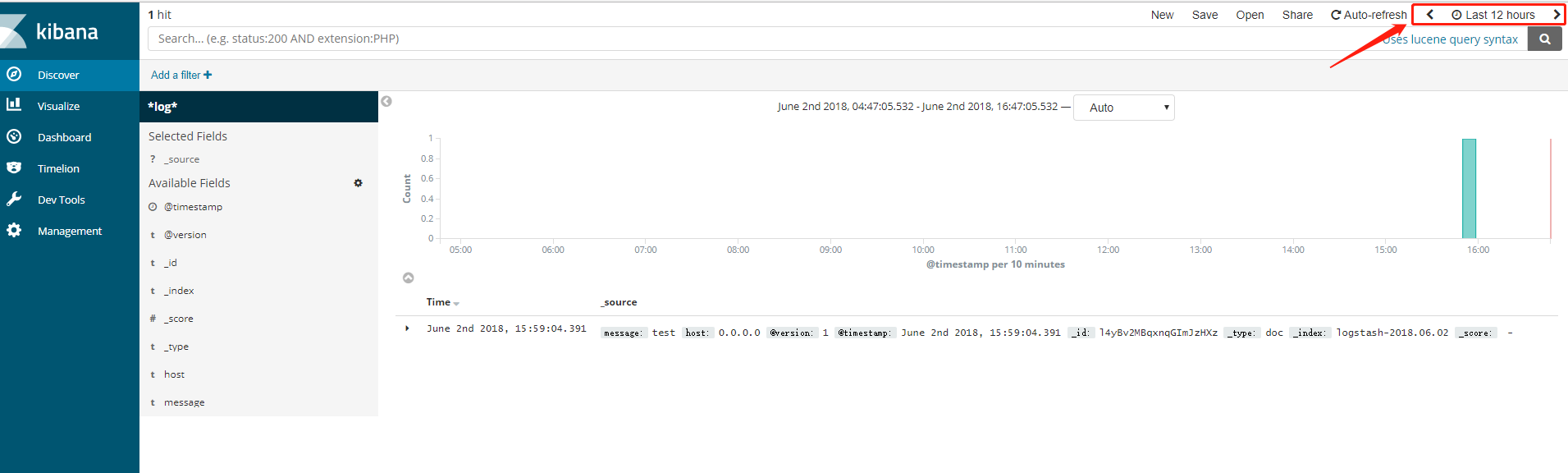 ELK 日志分析系统安装和部署