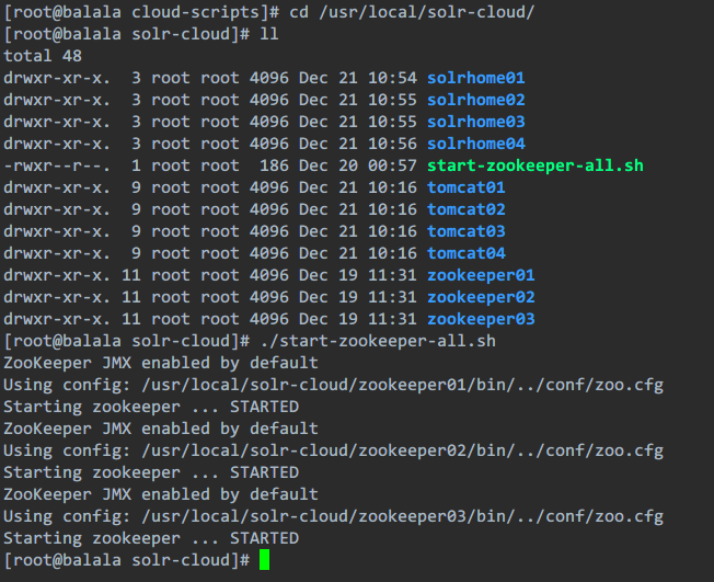 CentOS 6.7 下 Solr 集群搭建详细教程 CentOS 6.7 下 Solr 集群搭建详细教程