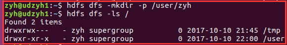 Ubuntu 17.04 下搭建 Hadoop 伪分布式集群