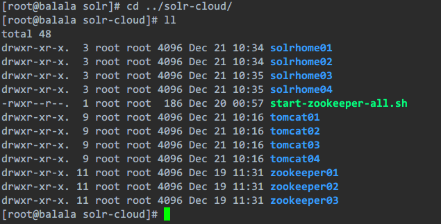 CentOS 6.7 下 Solr 集群搭建详细教程 CentOS 6.7 下 Solr 集群搭建详细教程
