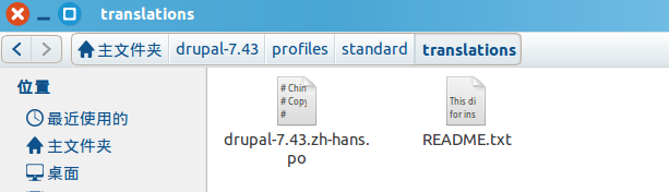 Linux 上 Drupal7 安装教程 Linux 上 Drupal7 安装教程