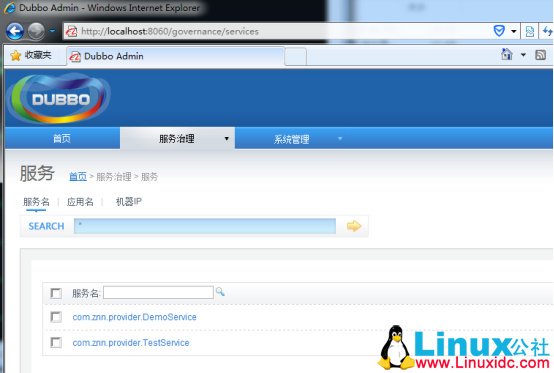 Linux 下安装单机版 Zookeeper(和 dubbo 配合验证)和 Redis(用图形化界面连接验证) Linux 下安装单机版 Zookeeper(和 dubbo 配合验证)和 Redis(用图形化界面连接验证)