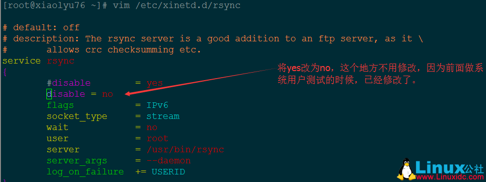 rsync 实现数据备份详解 rsync 实现数据备份详解