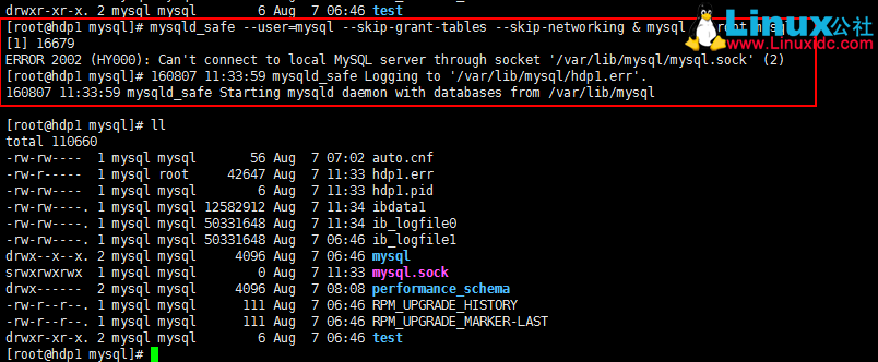 HDP2.4 安装图文详细教程 HDP2.4 安装图文详细教程