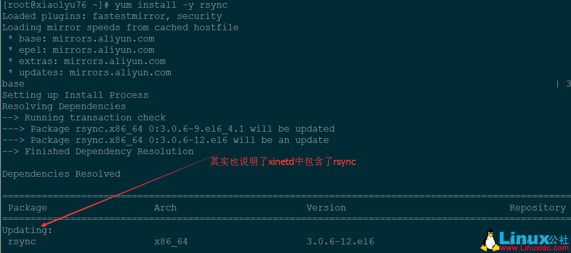 rsync 实现数据备份详解 rsync 实现数据备份详解