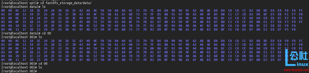 CentOS 7 安装配置分布式文件系统 FastDFS 5.0.5