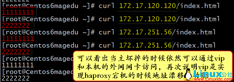 实现基于 Haproxy_NAT+Keepalived 负载均衡高可用架构 实现基于 Haproxy_NAT+Keepalived 负载均衡高可用架构