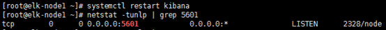 CentOS7 部署 ELK5.2 CentOS7 部署 ELK5.2