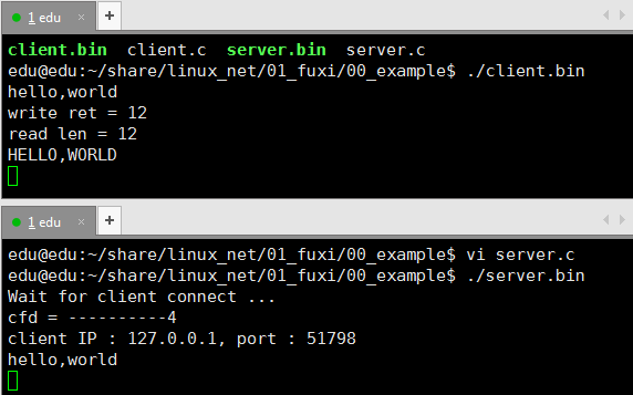 Linux 单用户 CS 模型 TCP 通讯完全注释手册 Linux 单用户 CS 模型 TCP 通讯完全注释手册