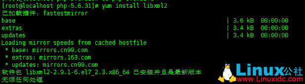 CentOS 7 编译安装 PHP 5.6 CentOS 7 编译安装 PHP 5.6