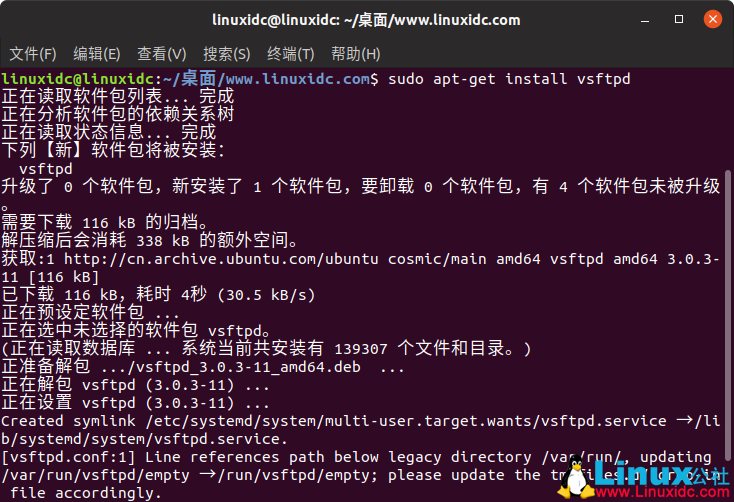 如何在 Ubuntu 18.04 LTS 上安装带有 TLS 的 VsFTPD 服务器 如何在 Ubuntu 18.04 LTS 上安装带有 TLS 的 VsFTPD 服务器