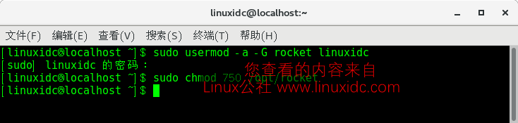 如何在 CentOS 7 上部署 Rocket.Chat 如何在 CentOS 7 上部署 Rocket.Chat