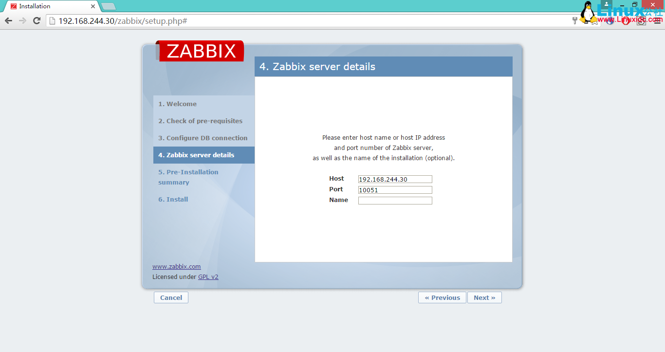 RHEL 6.7 下安装部署 Zabbix 服务端
