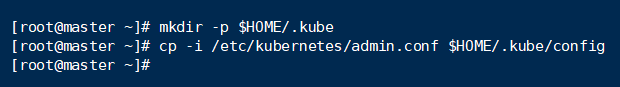 Kubernetes 集群的部署方式及详细步骤 Kubernetes 集群的部署方式及详细步骤