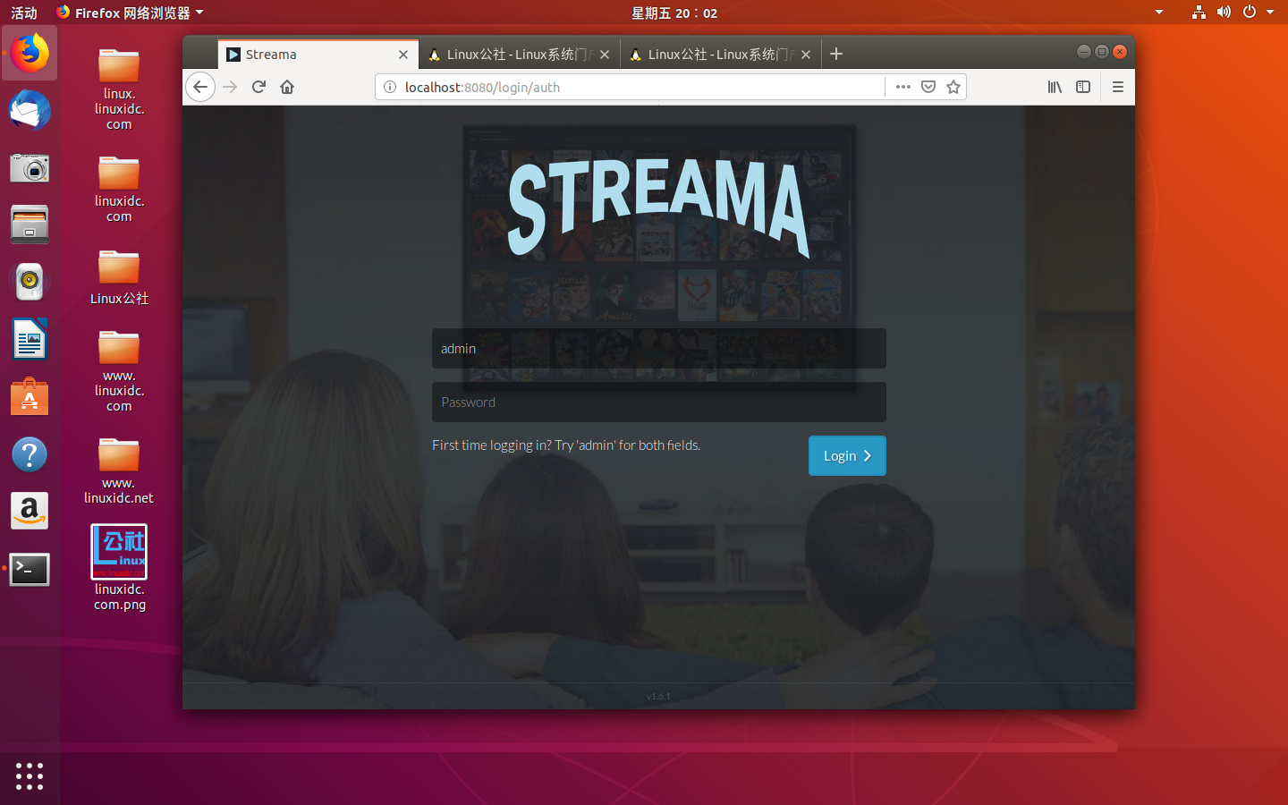 Streama - 在 Linux 中创建自己的个人流媒体服务器 Streama - 在 Linux 中创建自己的个人流媒体服务器