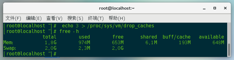 Linux 服务器如何释放内存空间 Linux 服务器如何释放内存空间