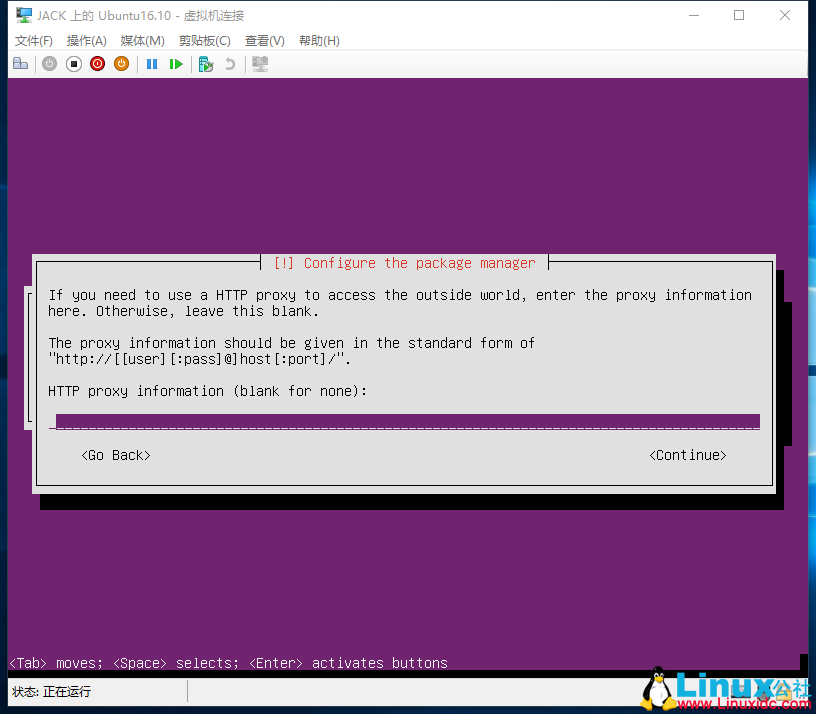 为部署 ASP.NET Core 准备:使用 Hyper- V 安装 Ubuntu Server 16.10 为部署 ASP.NET Core 准备:使用 Hyper- V 安装 Ubuntu Server 16.10