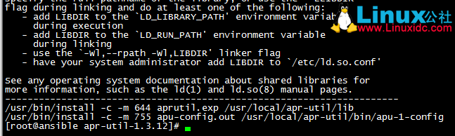 Apache 运维架构之 Apache+PHP