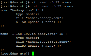 Hadoop 企业级集群架构 - DNS 安装 Hadoop 企业级集群架构 - DNS 安装