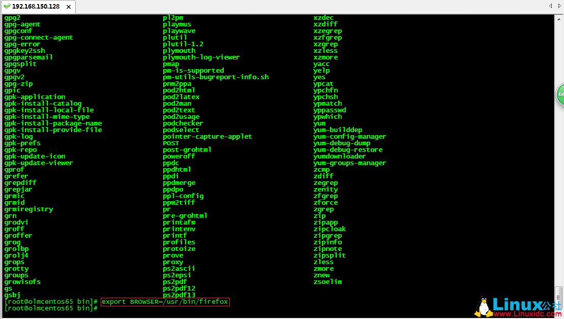 Linux 下 WAS8 安装过程图文详解 Linux 下 WAS8 安装过程图文详解