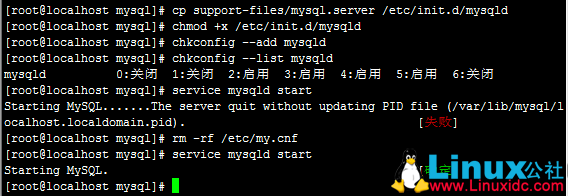 Linux+Apache+Mysql+Php 源码安装