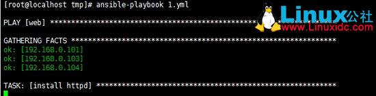 Ansible 自动化运维工具使用详解 Ansible 自动化运维工具使用详解