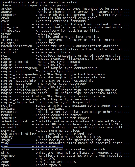 Puppet 子命令介绍
