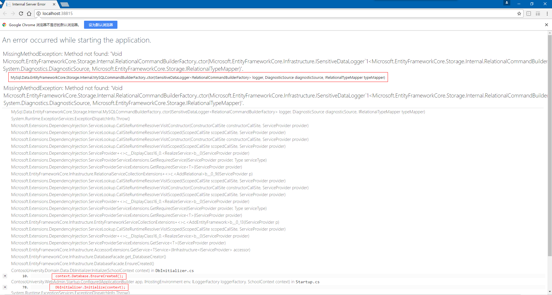 .NET Core1.1+VS2017RC+MySQL+EF 搭建多层 Web 应用程序 .NET Core1.1+VS2017RC+MySQL+EF 搭建多层 Web 应用程序