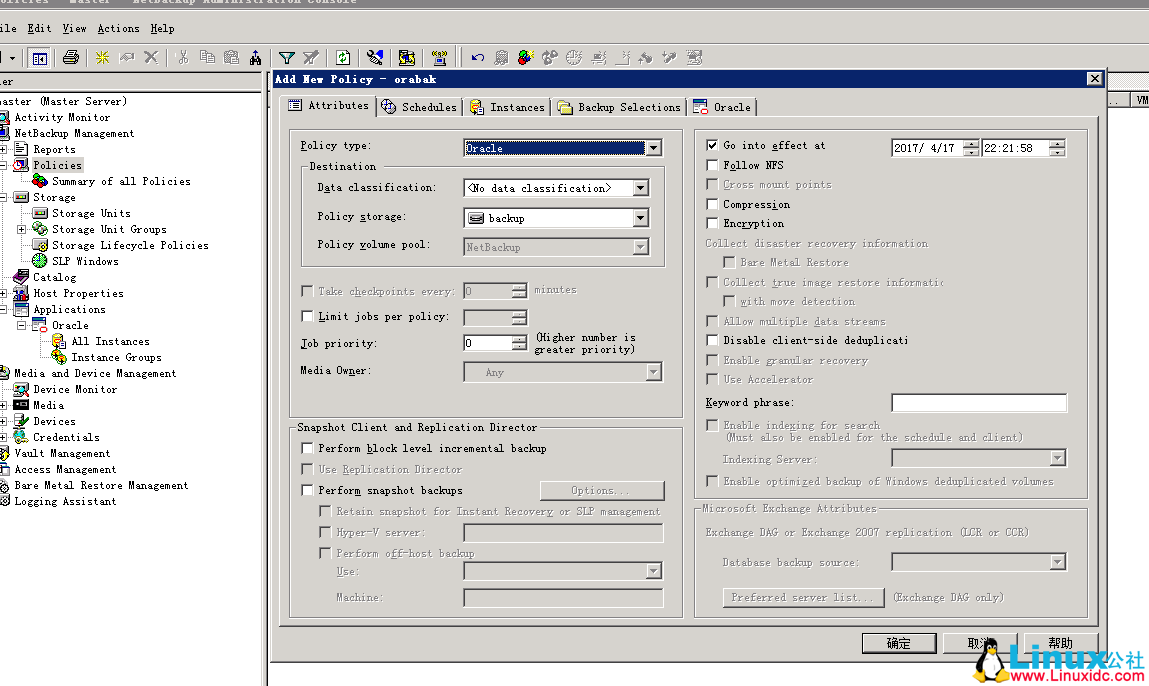Symantec NetBackup 备份实战操作笔记 Symantec NetBackup 备份实战操作笔记