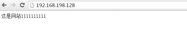 CentOS 下 Nginx + Tomcat 负载均衡配置