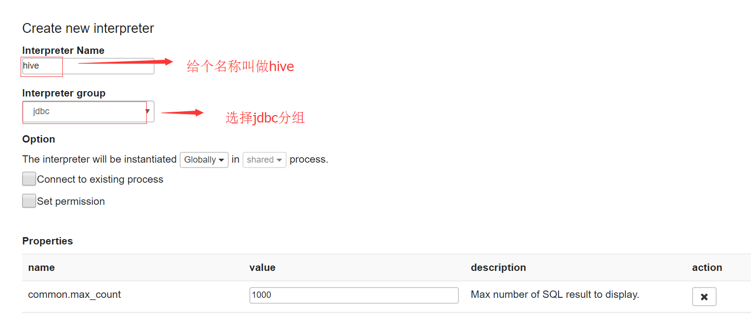 Zeppelin0.7.2 结合 hive 解释器进行报表展示 Zeppelin0.7.2 结合 hive 解释器进行报表展示