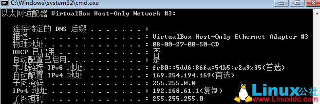 OpenStack 教程:安装 4 网卡 Ubuntu 14.04 及网络配置详解 OpenStack 教程:安装 4 网卡 Ubuntu 14.04 及网络配置详解