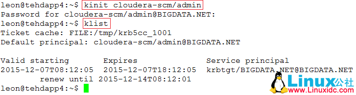 在 Cloudera CDH 5.4.8 上启用 Kerberos (Ubuntu 14.04 LTS 环境) 在 Cloudera CDH 5.4.8 上启用 Kerberos (Ubuntu 14.04 LTS 环境)
