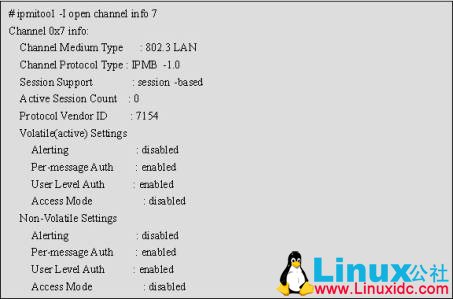 使用 ipmitool 实现 Linux 系统下对服务器的 ipmi 管理 使用 ipmitool 实现 Linux 系统下对服务器的 ipmi 管理