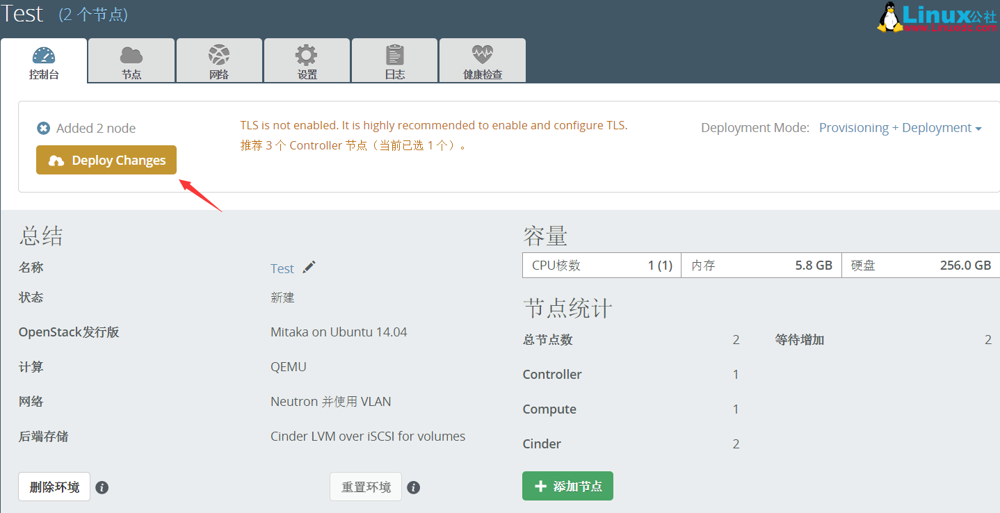 Fuel 9.0 快速部署 Openstack Mitaka 图文详解 Fuel 9.0 快速部署 Openstack Mitaka 图文详解