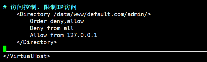 LAMP 环境搭建与配置