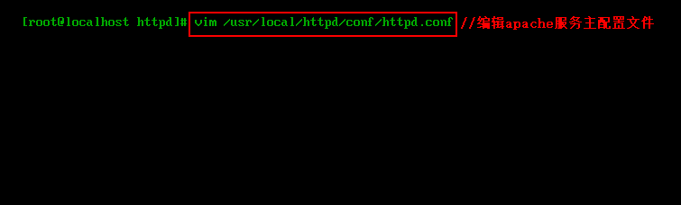 基于 Linux 系统下 Apache 服务器的安装部署 基于 Linux 系统下 Apache 服务器的安装部署