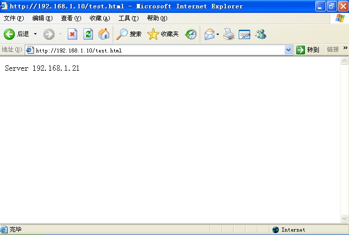 使用 Haproxy 搭建 Web 群集 使用 Haproxy 搭建 Web 群集