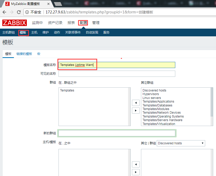 Zabbix3.4.8 搭建及邮件微信告警实现 Zabbix3.4.8 搭建及邮件微信告警实现