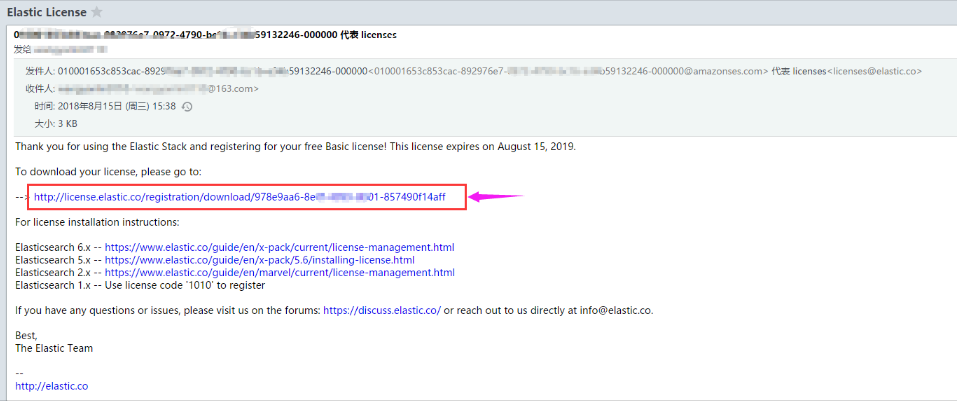 kibana6.2.4 版本更新 x -pack 认证 kibana6.2.4 版本更新 x -pack 认证