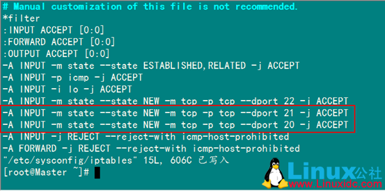 Linux ftp 安装及相关命令