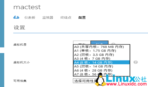 Azure 上 Linux 虚拟机 Mac 地址的持久化 Azure 上 Linux 虚拟机 Mac 地址的持久化