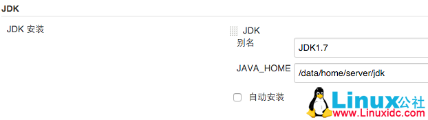 使用 Jenkins 配置 Git+Maven 的自动化构建 使用 Jenkins 配置 Git+Maven 的自动化构建