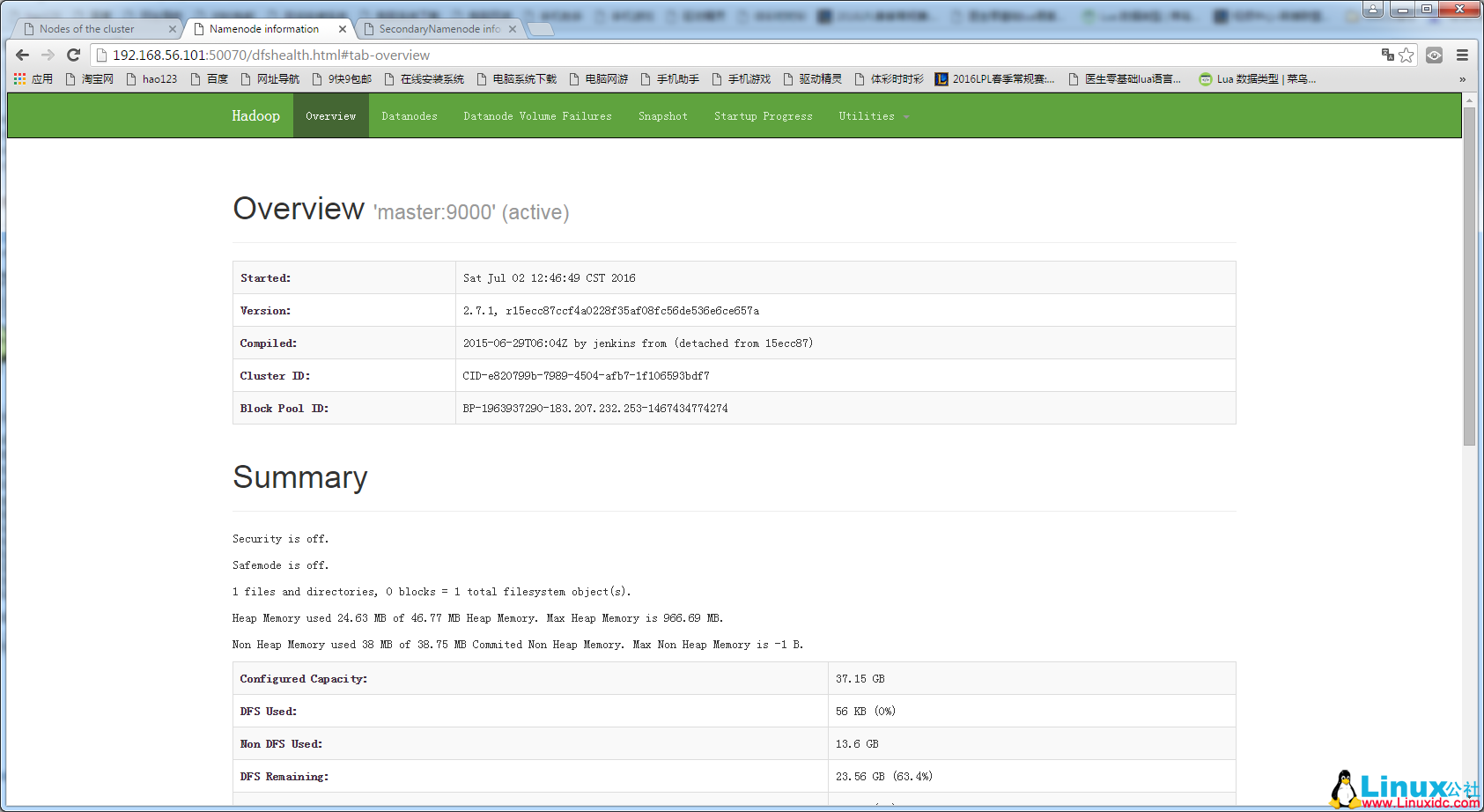 Hadoop2.7.1 集群搭建记录 Hadoop2.7.1 集群搭建记录