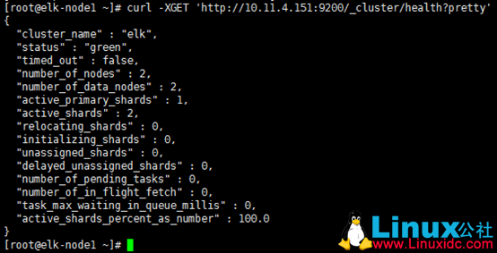 CentOS7 部署 ELK5.2 CentOS7 部署 ELK5.2