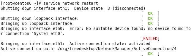 Linux 通过虚拟机模拟路由器实现主机跨路由通信 Linux 通过虚拟机模拟路由器实现主机跨路由通信