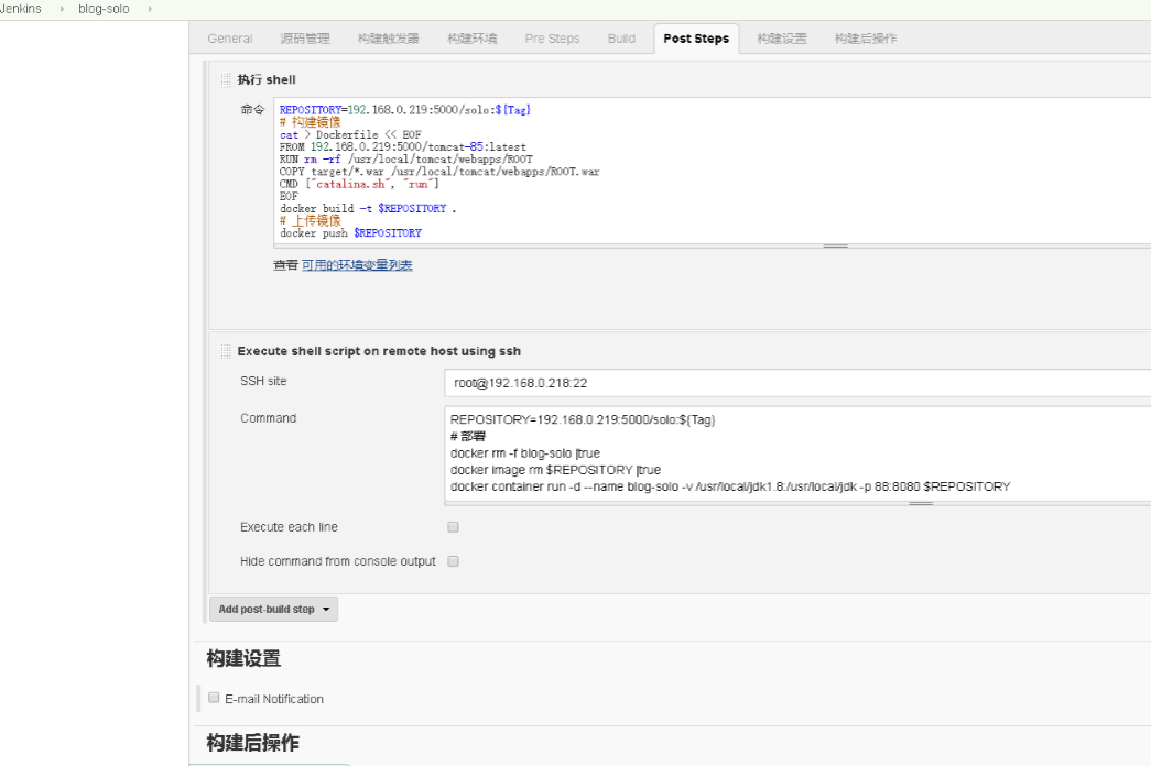 Jenkins 与 Docker 的自动化 CI/CD 实战 Jenkins 与 Docker 的自动化 CI/CD 实战